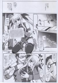 NSFW "840 BAD END" - Color Classic Situation Note Extention 1.5 Mahou Shoujo Lyrical Nanoha Cunt 7