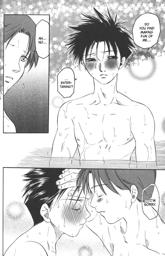 Bukkake Boys Mizugokoro Scandal - Page 12