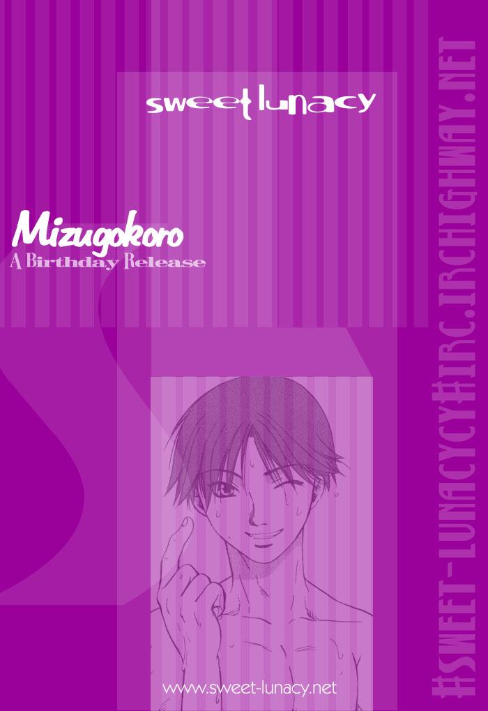 Lesbian Sex Mizugokoro Chaturbate - Page 22