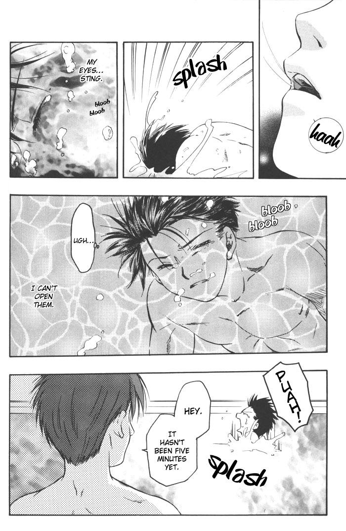 Bukkake Boys Mizugokoro Scandal - Page 4