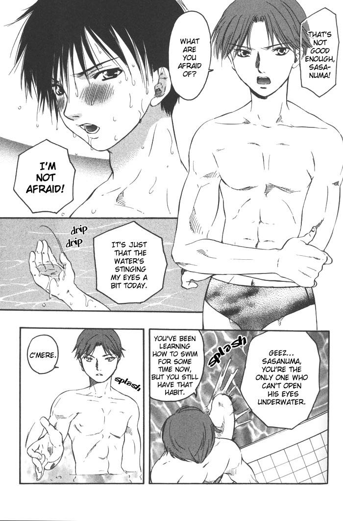 Bukkake Boys Mizugokoro Scandal - Page 5