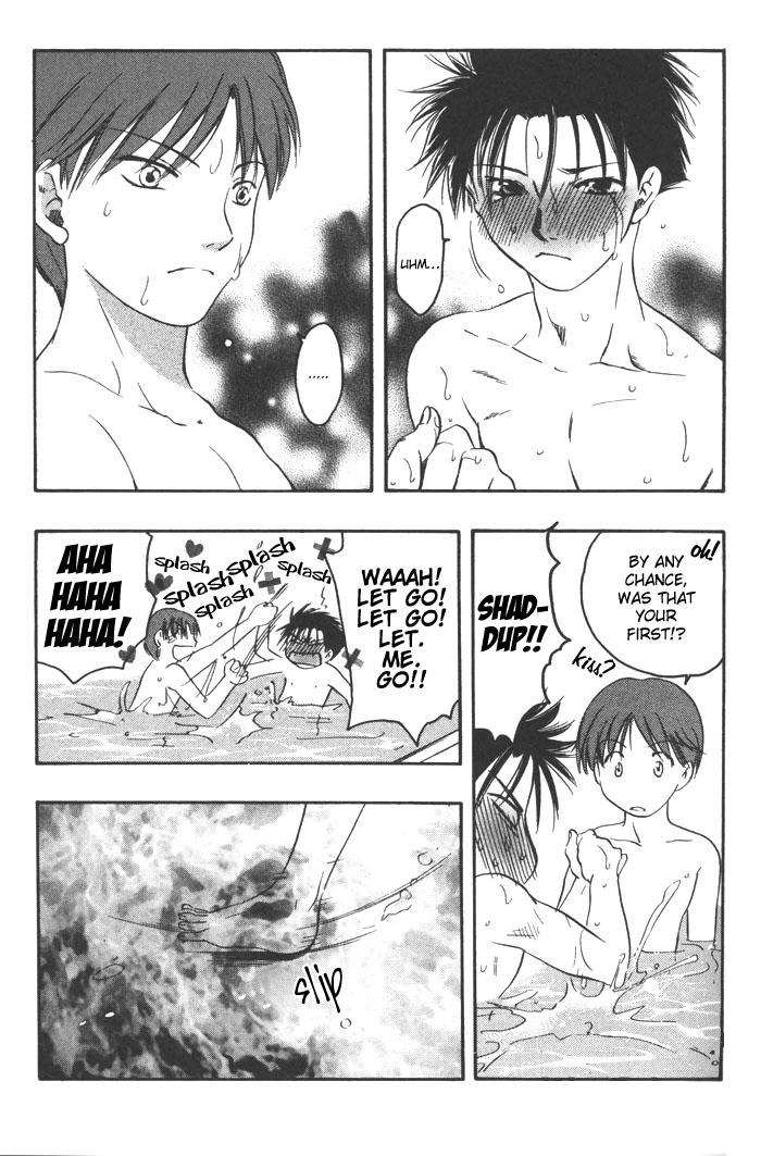 Bukkake Boys Mizugokoro Scandal - Page 9