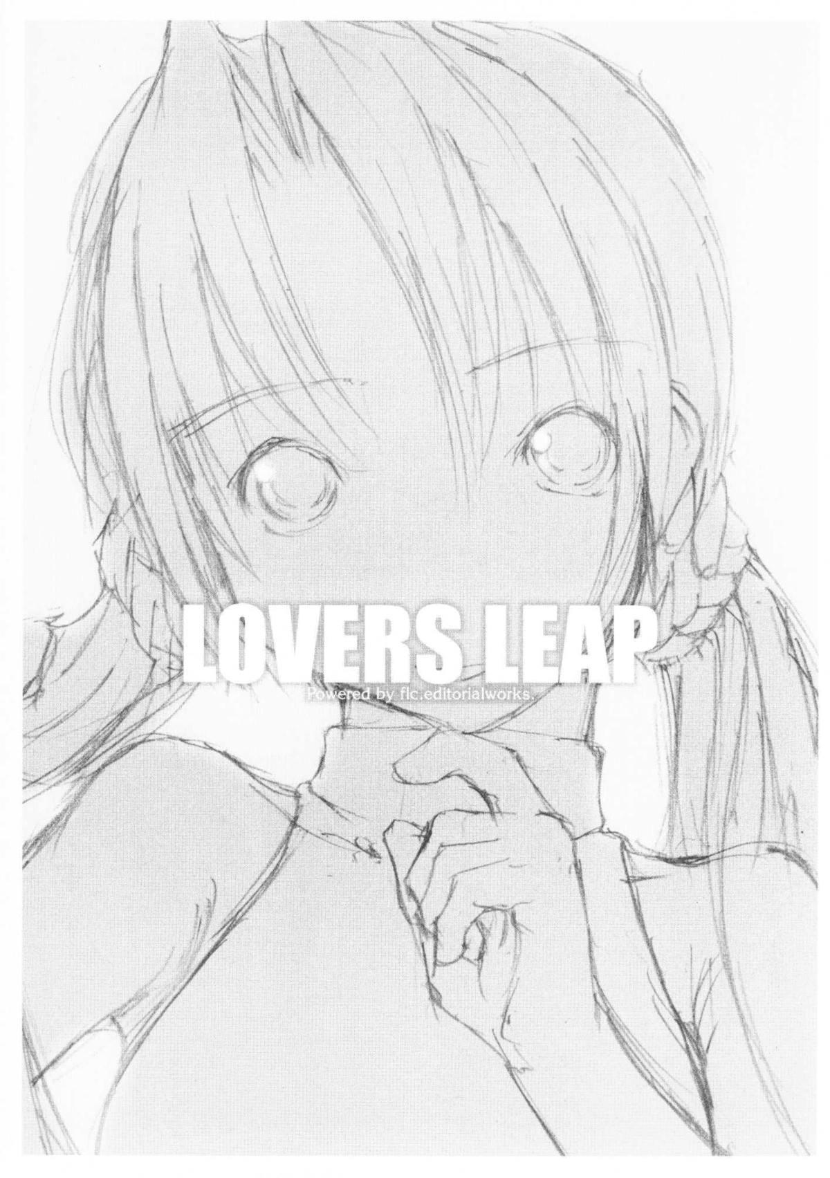 Lovers Leap 01 27