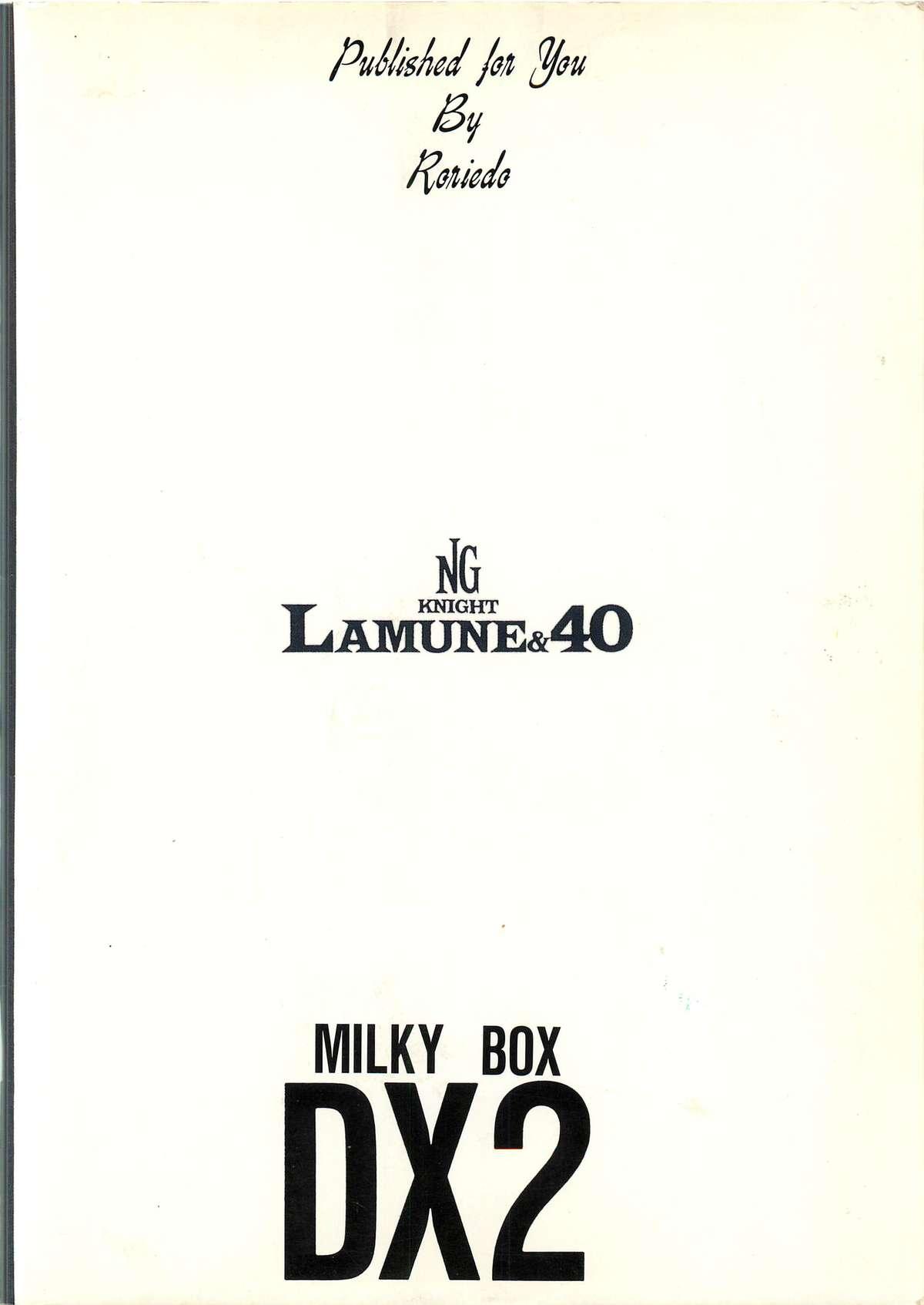 Bukkake MILKY BOX DX2 - Ng knight lamune and 40 Mediumtits - Page 73