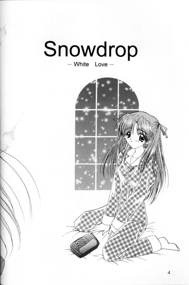 Asian Snowdrop - Sentimental graffiti Shesafreak - Page 3