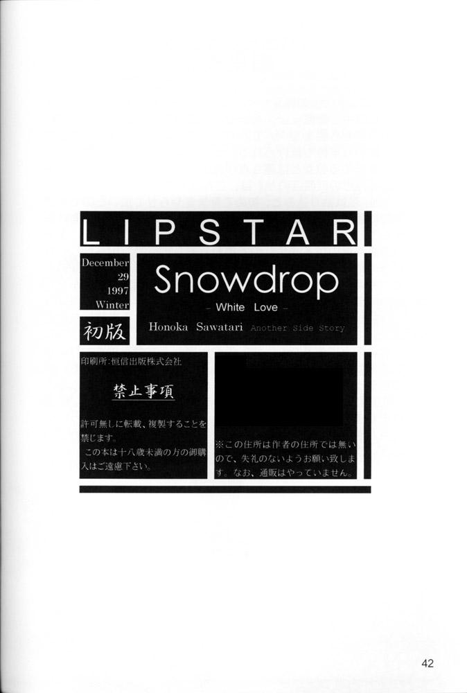 Snowdrop 40