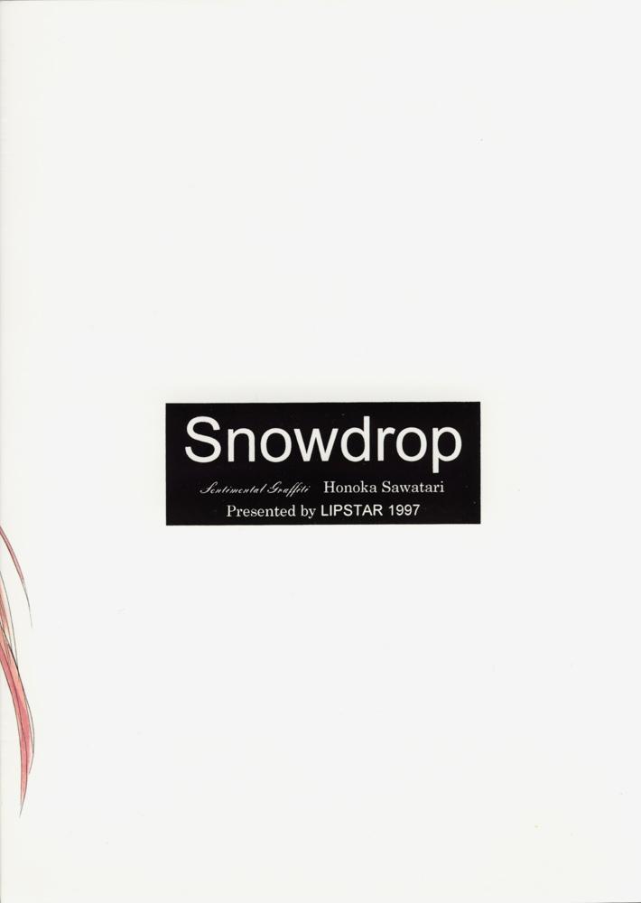 Snowdrop 41