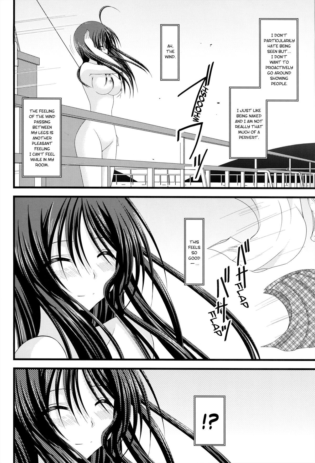 Lick Roshutsu Shoujo Nikki 3 Satsume | Exhibitionist Girl Diary Chapter 3 Gordibuena - Page 10