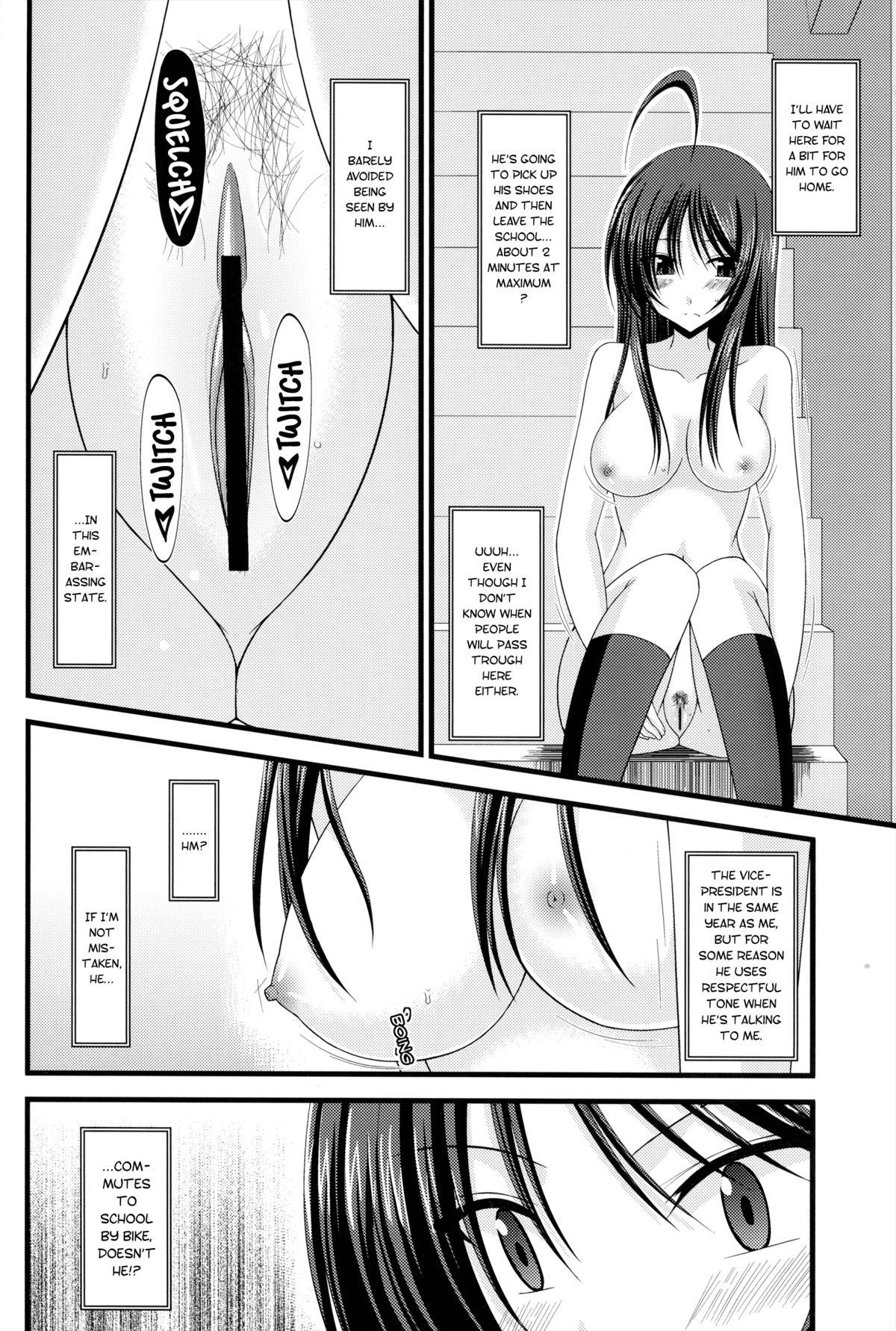 Roshutsu Shoujo Nikki 3 Satsume | Exhibitionist Girl Diary Chapter 3 16