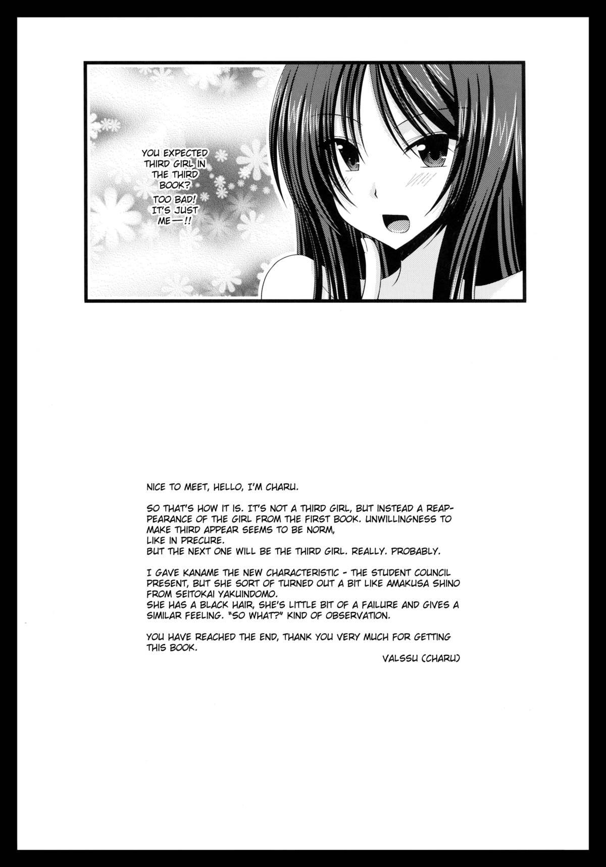 Roshutsu Shoujo Nikki 3 Satsume | Exhibitionist Girl Diary Chapter 3 24