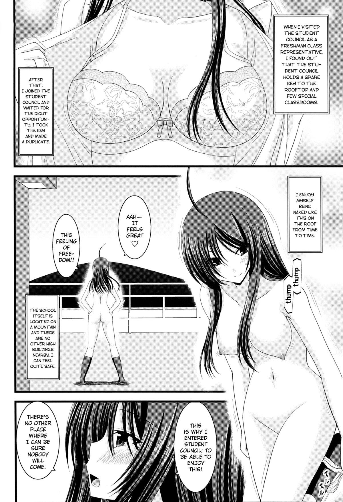Teenage Roshutsu Shoujo Nikki 3 Satsume | Exhibitionist Girl Diary Chapter 3 Great Fuck - Page 8