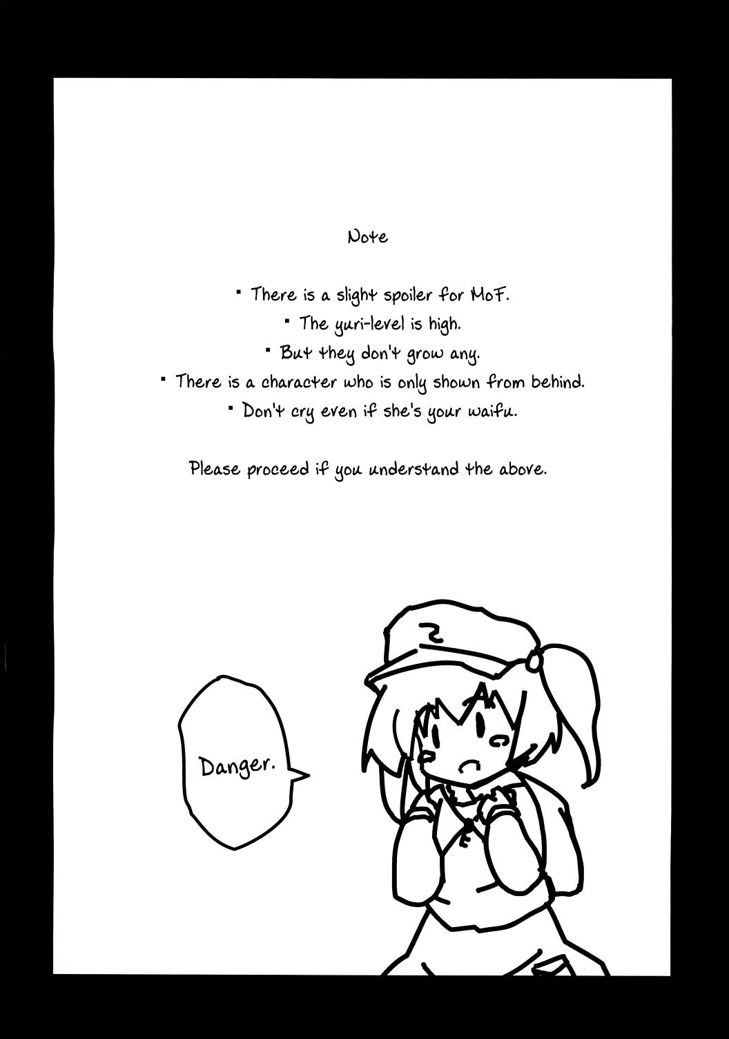 Eating Koi no Mahou - Magic of Love - Touhou project Perfect Pussy - Page 3