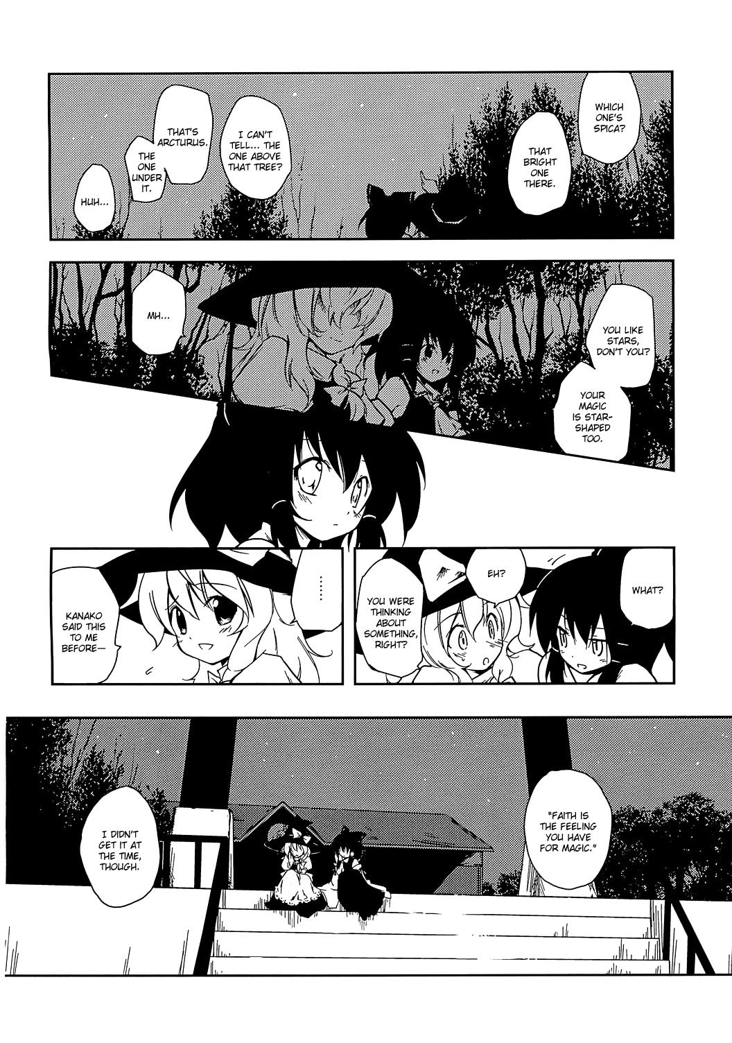 Comendo Koi no Mahou - Magic of Love - Touhou project Masterbate - Page 5