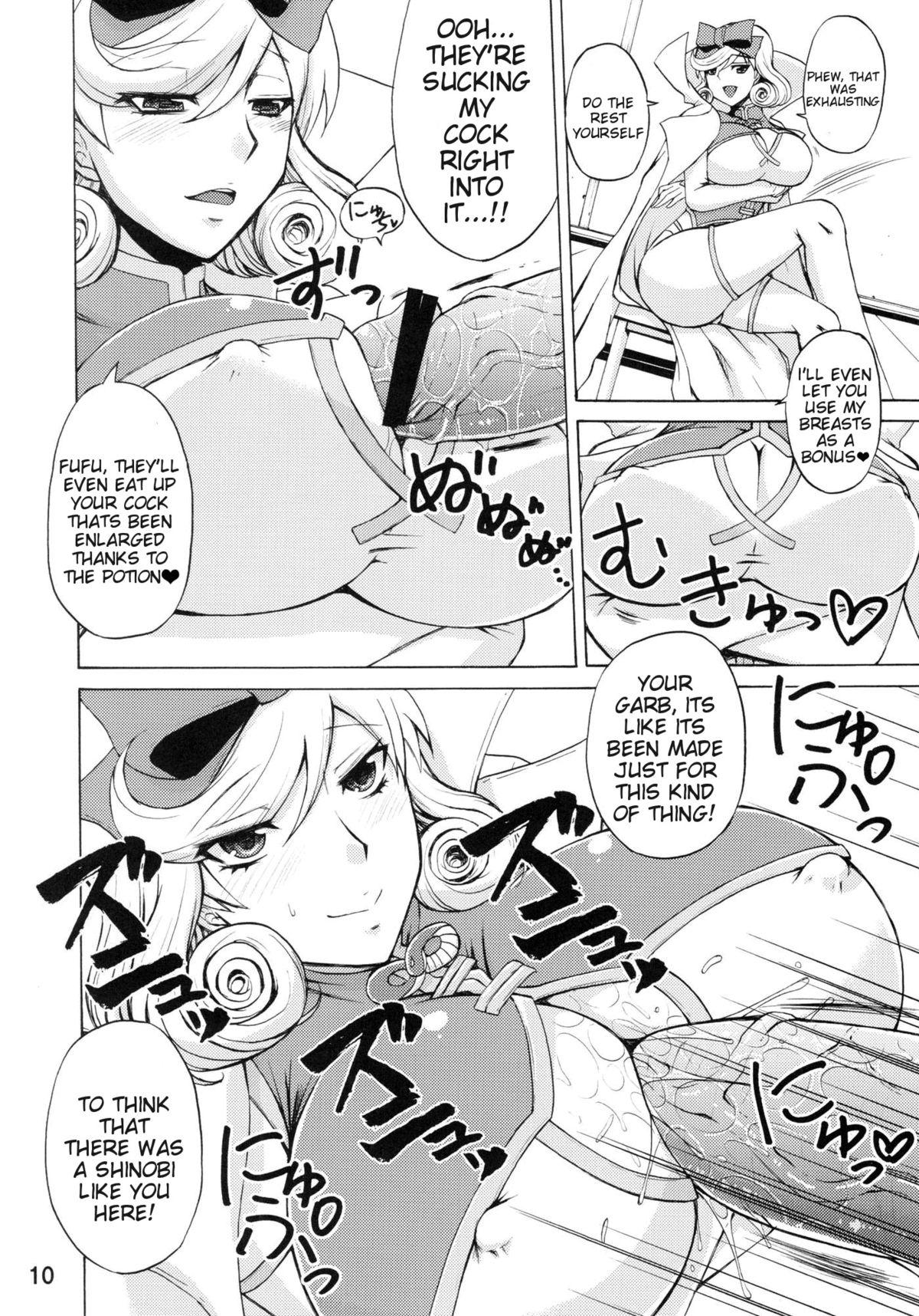 Pussylicking Inran Kagura - Haruka's Scroll - Senran kagura Spoon - Page 9