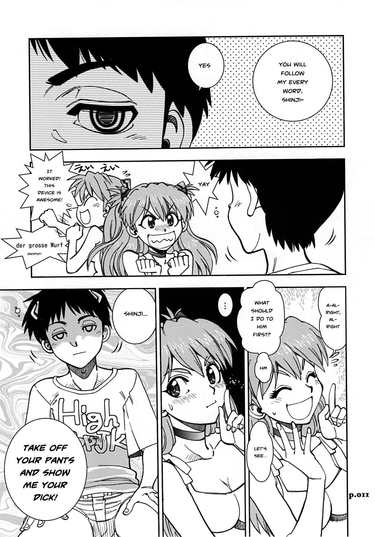 Wives Mantou .35 - Neon genesis evangelion Ass Worship - Page 11