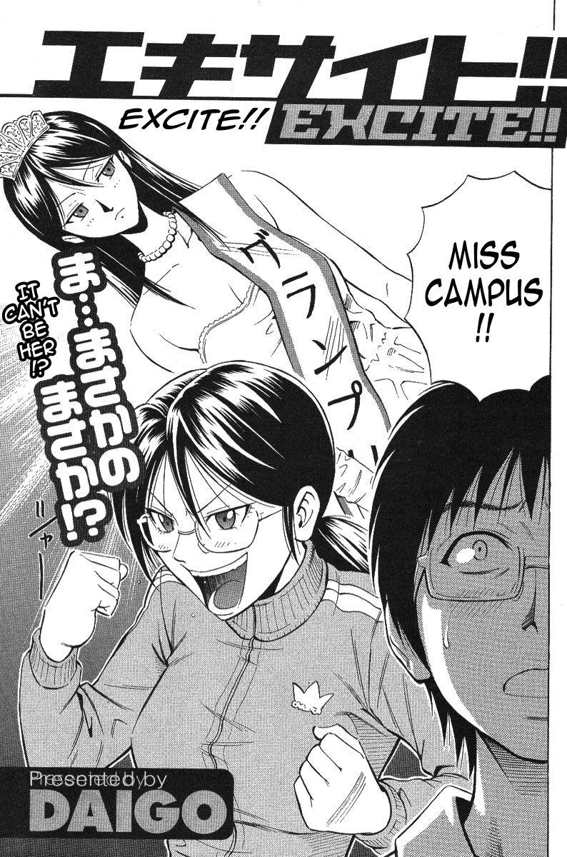 People Having Sex Excite!! Futanari - Page 3