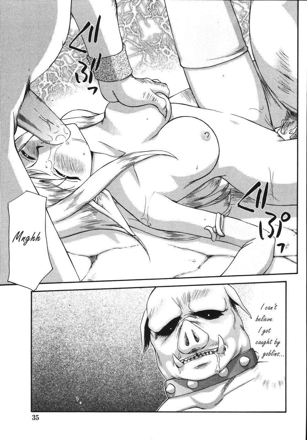 Eating Pussy [Taira Hajime] Type-H Ch. 2 - Princess Elicia [English] [Brolen] Long - Page 7
