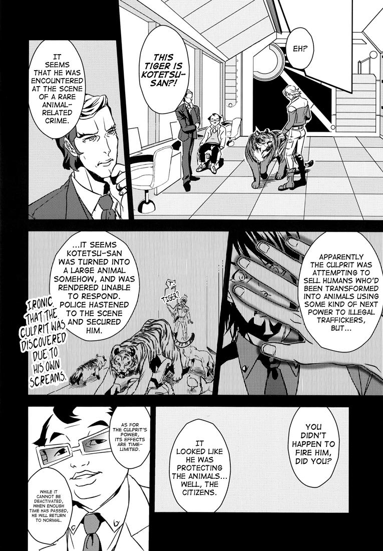 Rough Porn BEASTIALITY - Tiger and bunny Glory Hole - Page 6