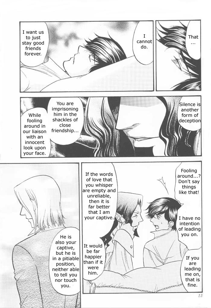 Gritona Baise - Gankutsuou Edging - Page 12