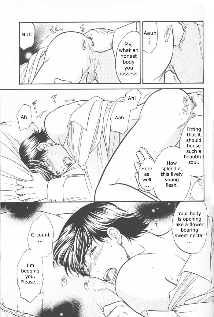 Gordinha Baise - Gankutsuou Gays - Page 8