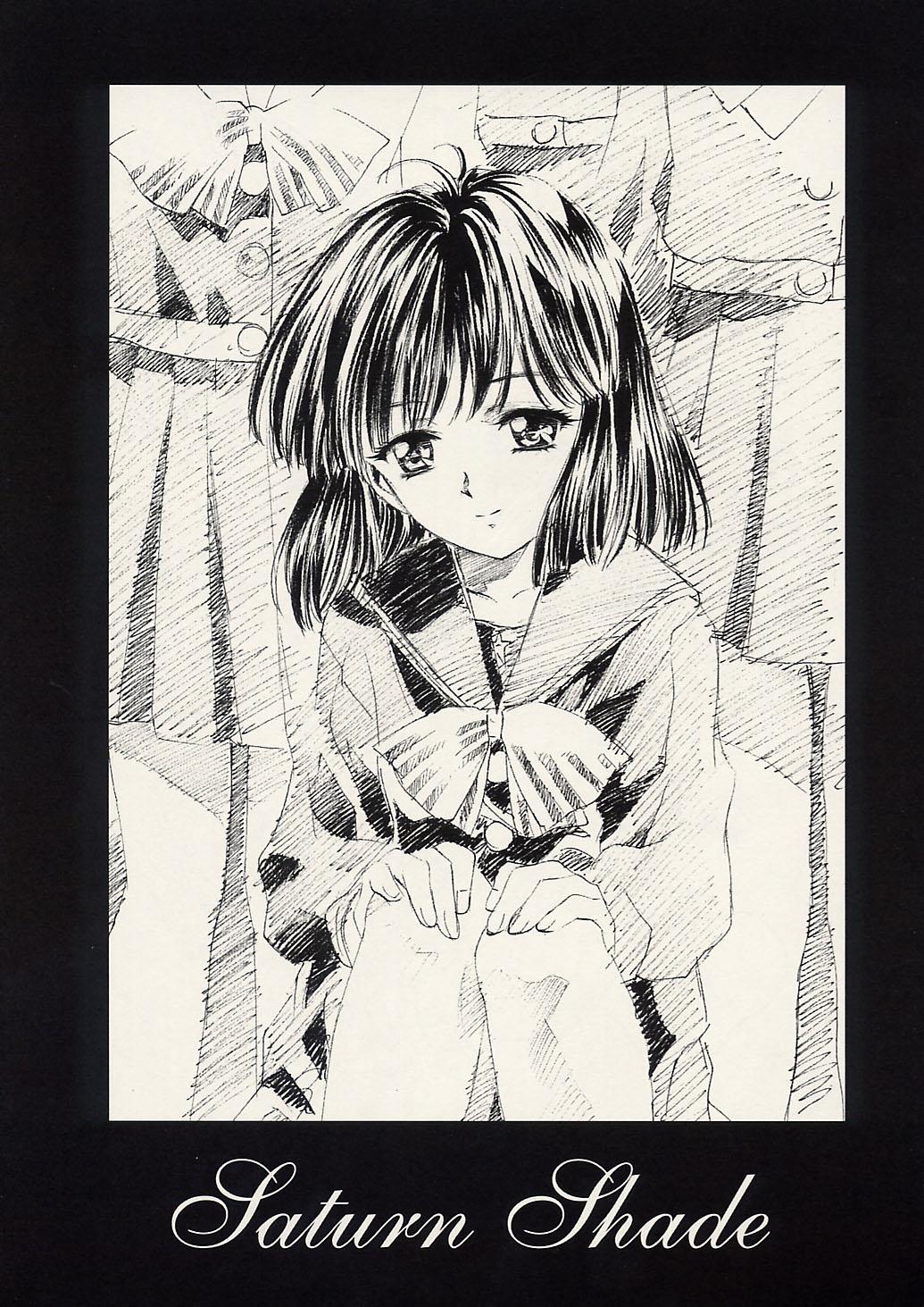 Mulata Dosei Ame - Sailor moon Pussysex - Page 6