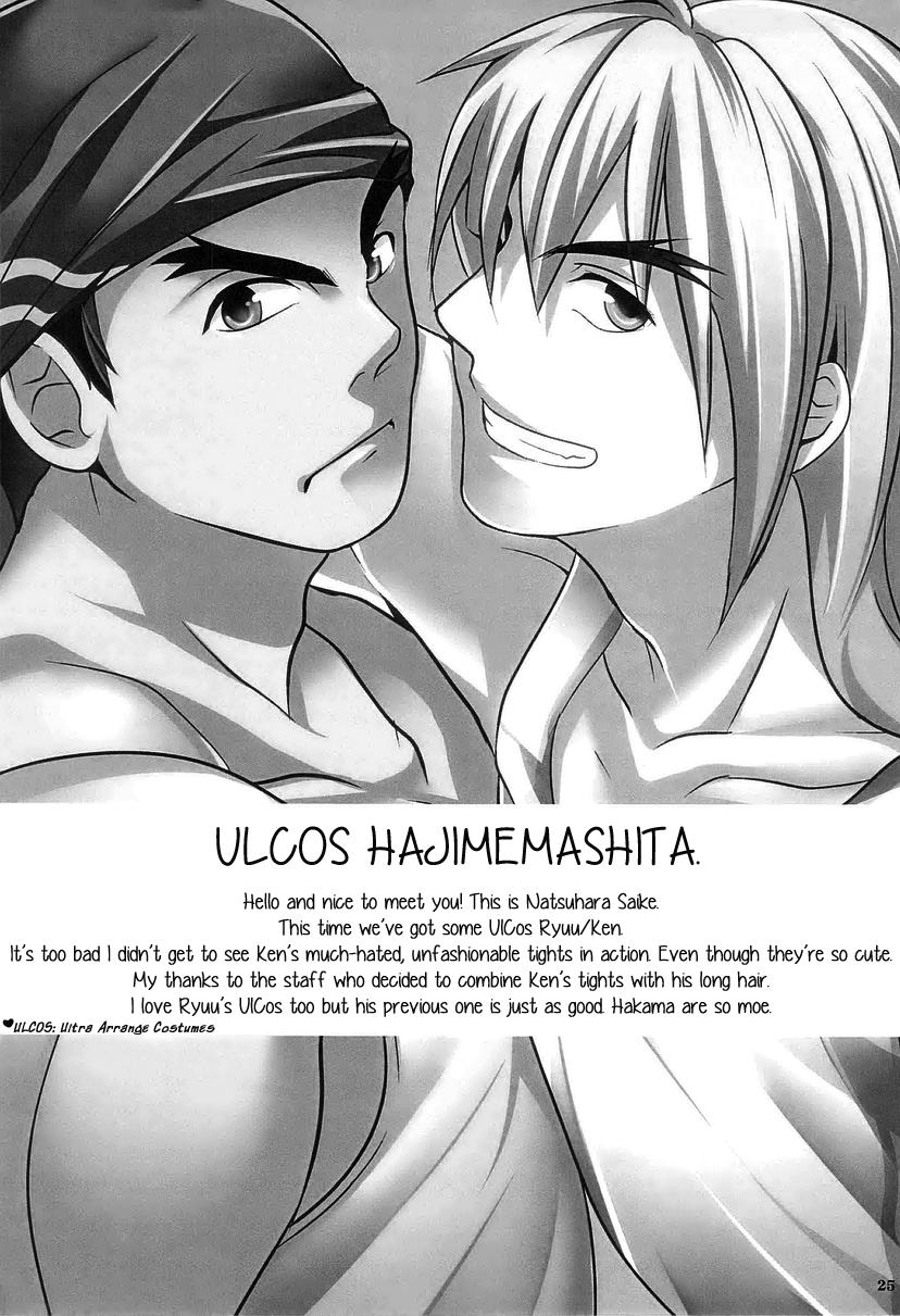 Gayporn Ulcos Hajimemashita - Street fighter Gayporn - Page 24