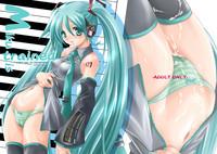 Miku is trained 1