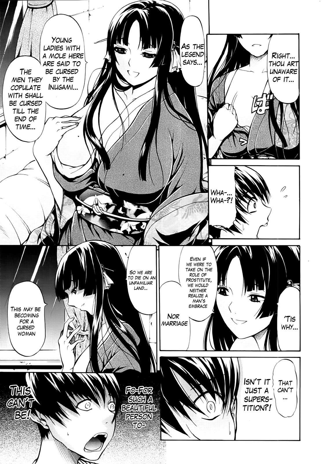 Travesti Hime Monogatari Ch. 1-7 Sluts - Page 10