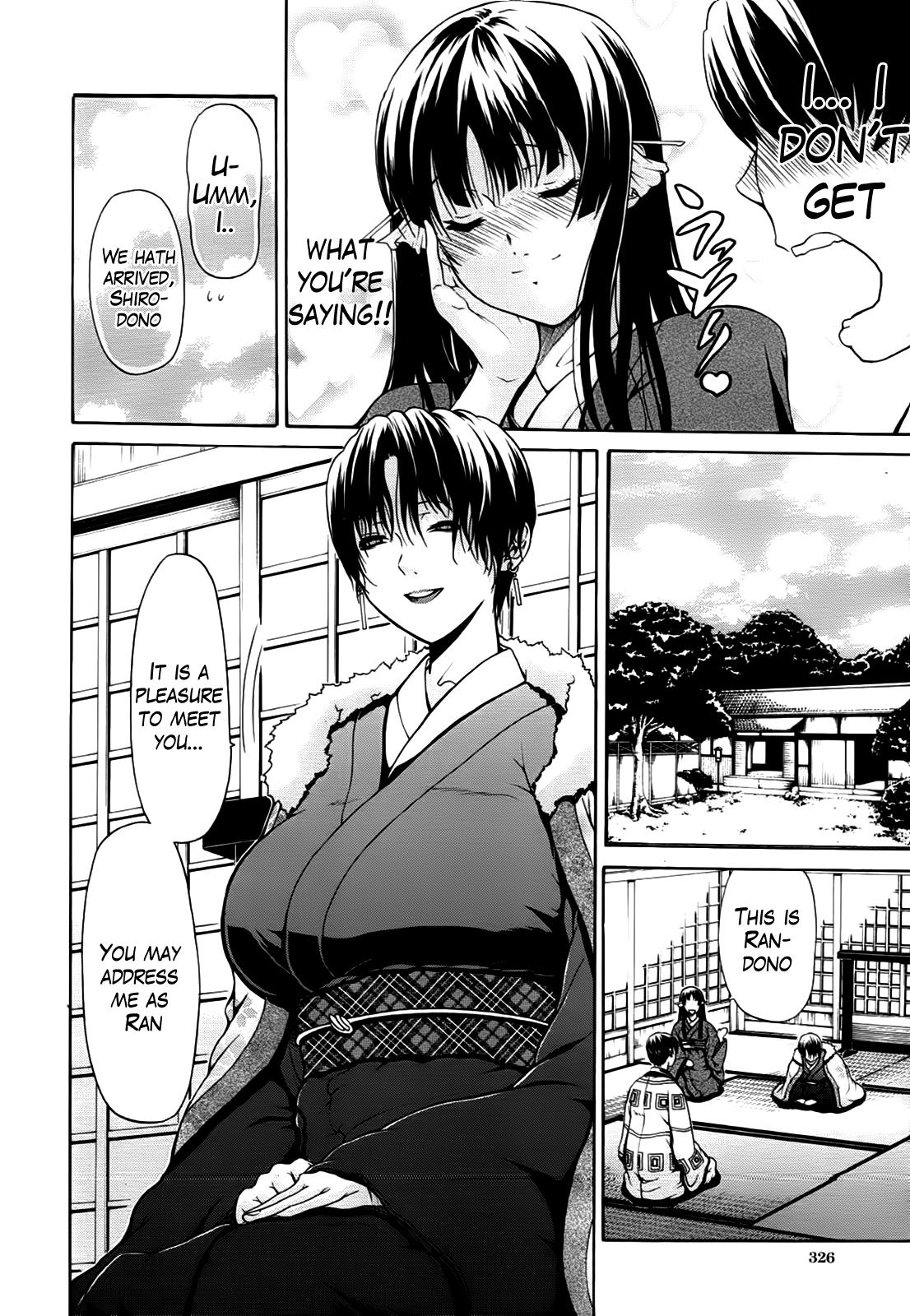 Hime Monogatari Ch. 1-7 72