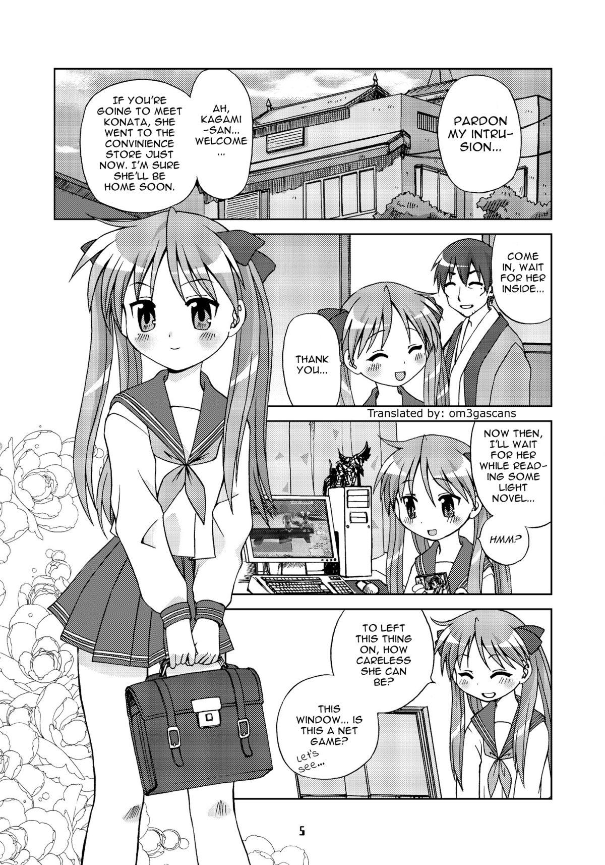 Cum On Ass Sailor Fuku Kyawaii Doumei - Lucky star Morocha - Page 4