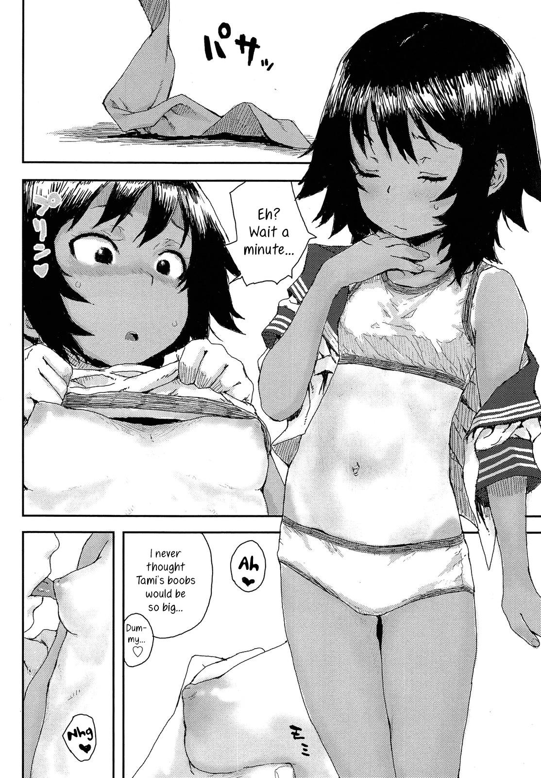 Teenporno Natsukaze | Summer Cold Cdmx - Page 8