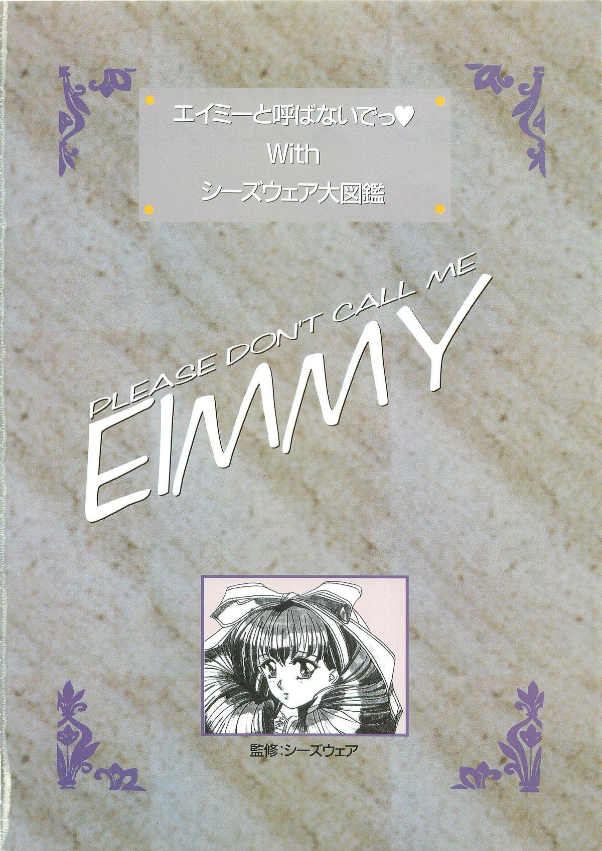 Please Don't Call me Eimmy with C's Ware encyclopedia 2