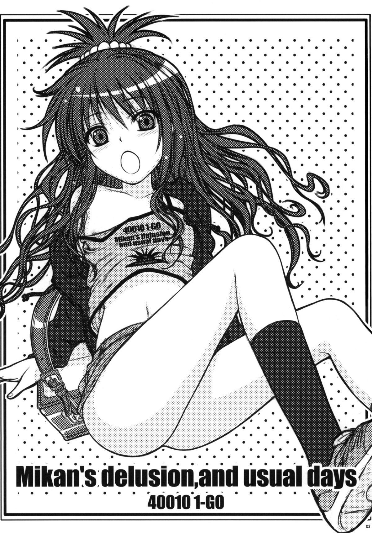 Best Blow Job Mikan's delusion, and usual days - To love ru Gay Broken - Page 2