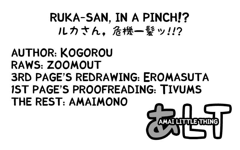 Strange [Kogorou] Ruka-san, Kikiippatsu!!? | Ruka-san, in Danger!? (COMIC HOTMiLK 2012-07) [English] Fucks - Page 19