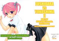 FUSHIDARA vs YOKOSHIMA 2 1