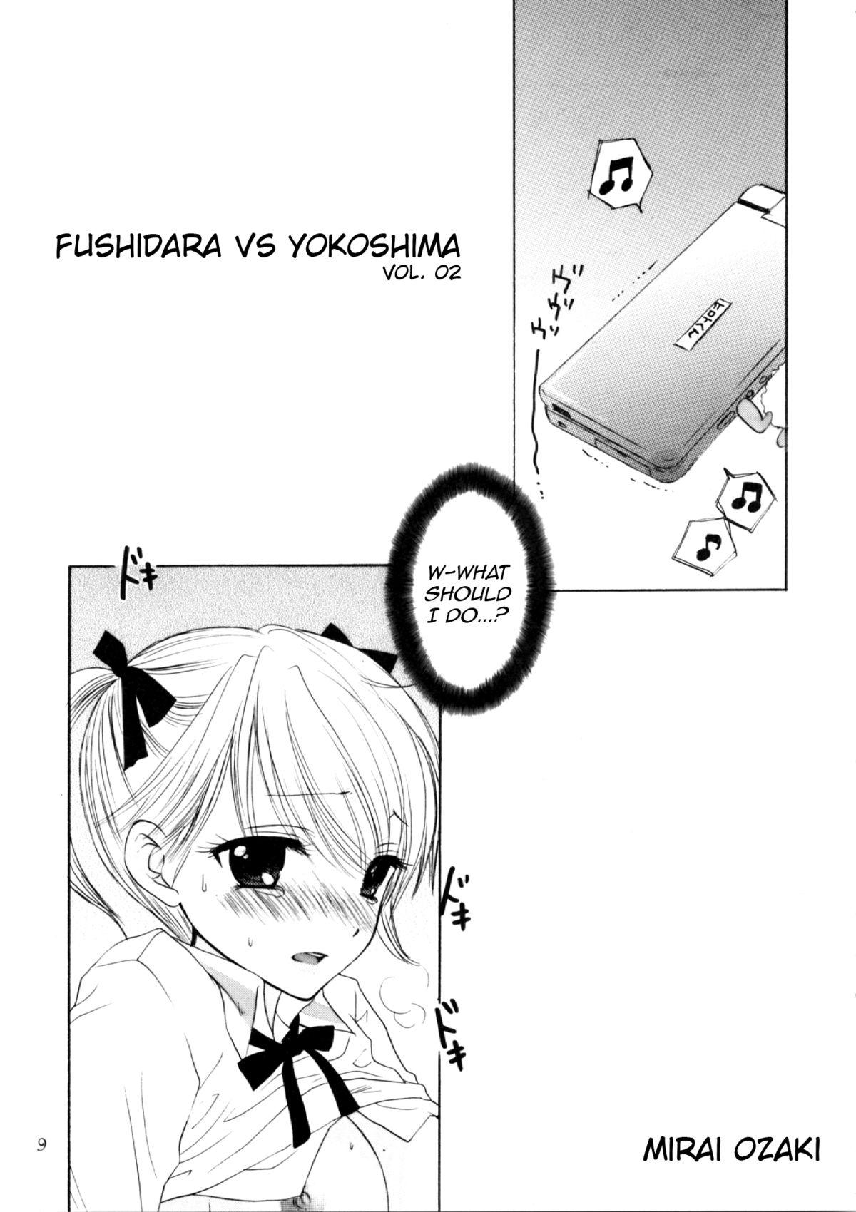 FUSHIDARA vs YOKOSHIMA 2 5