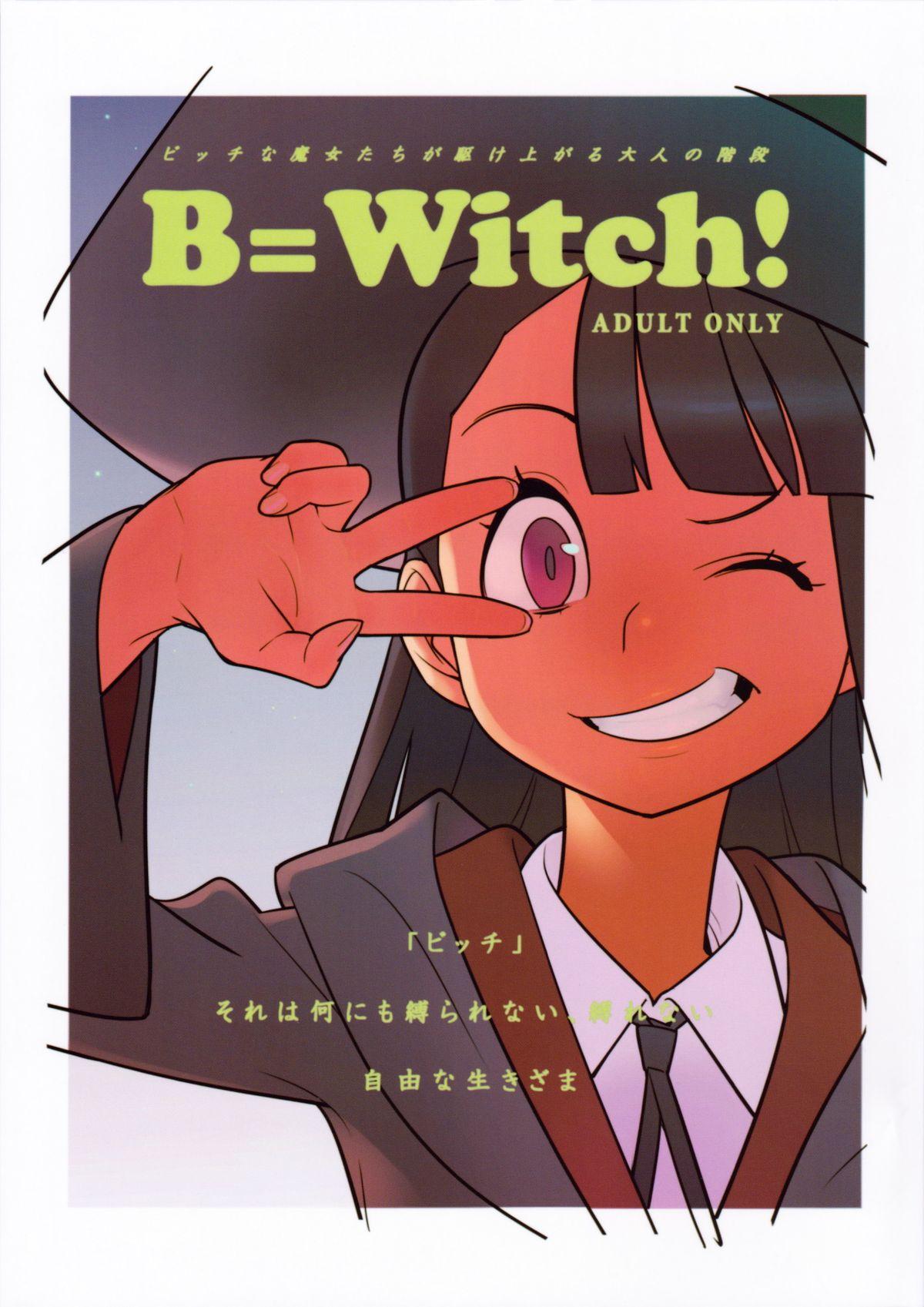 Natural Boobs B=Witch! - Little witch academia Movie - Picture 1