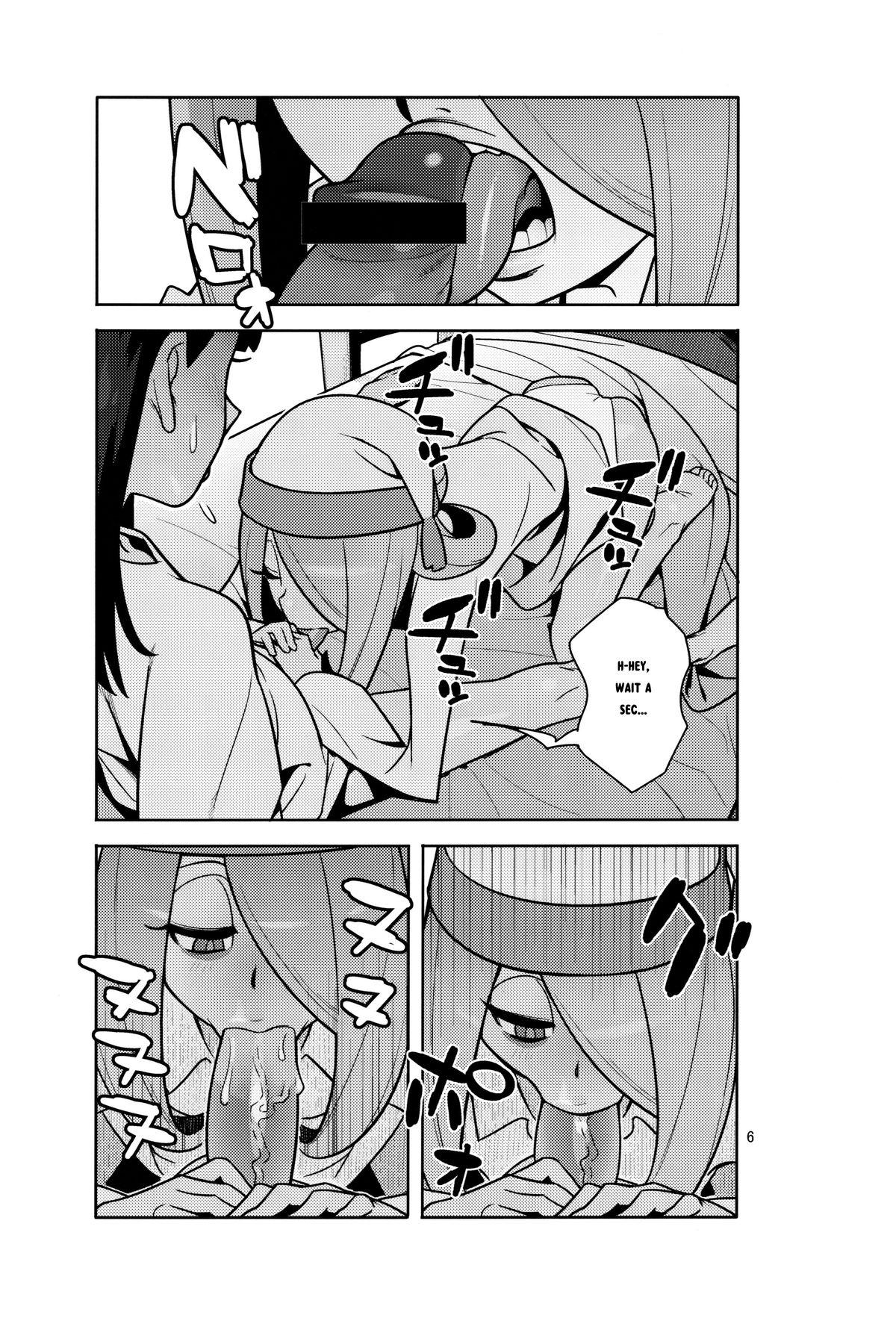 Yanks Featured B=Witch! - Little witch academia Real Couple - Page 5