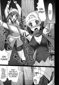 Penetration Double Battle De Daijoubu!! Kamo... | Double Battles Are No Problem! Probably... Pokemon Taboo 6