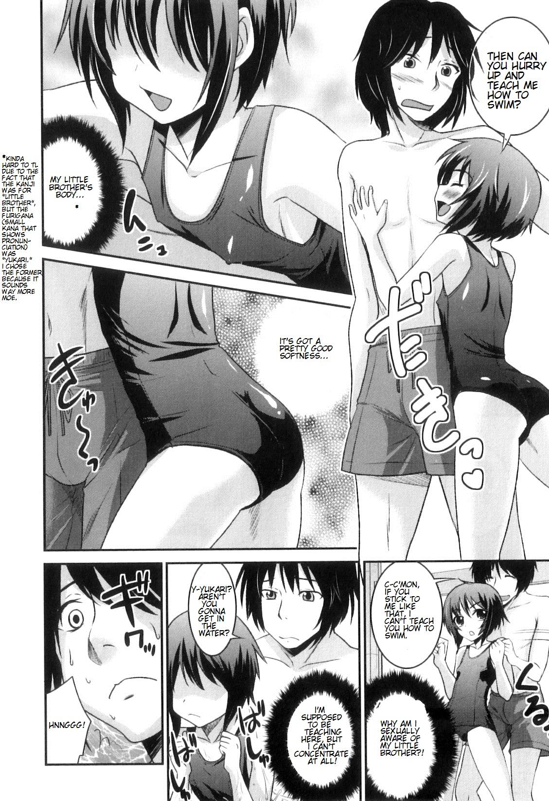 Pussy Orgasm Otokonoko wa Ore no Yome Ch. 2, 3, 5-7, 11, 14 Watersports - Page 4