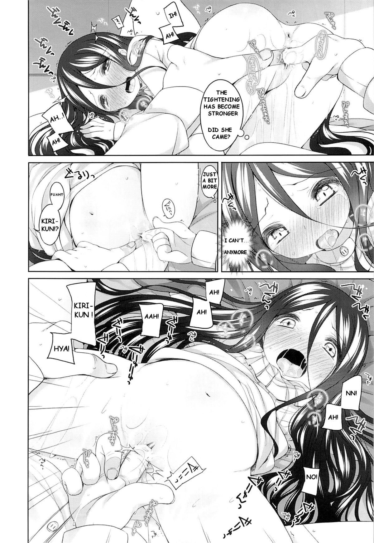 Shaking Iwai-chan Kawaii. - The severing crime edge Girl On Girl - Page 9