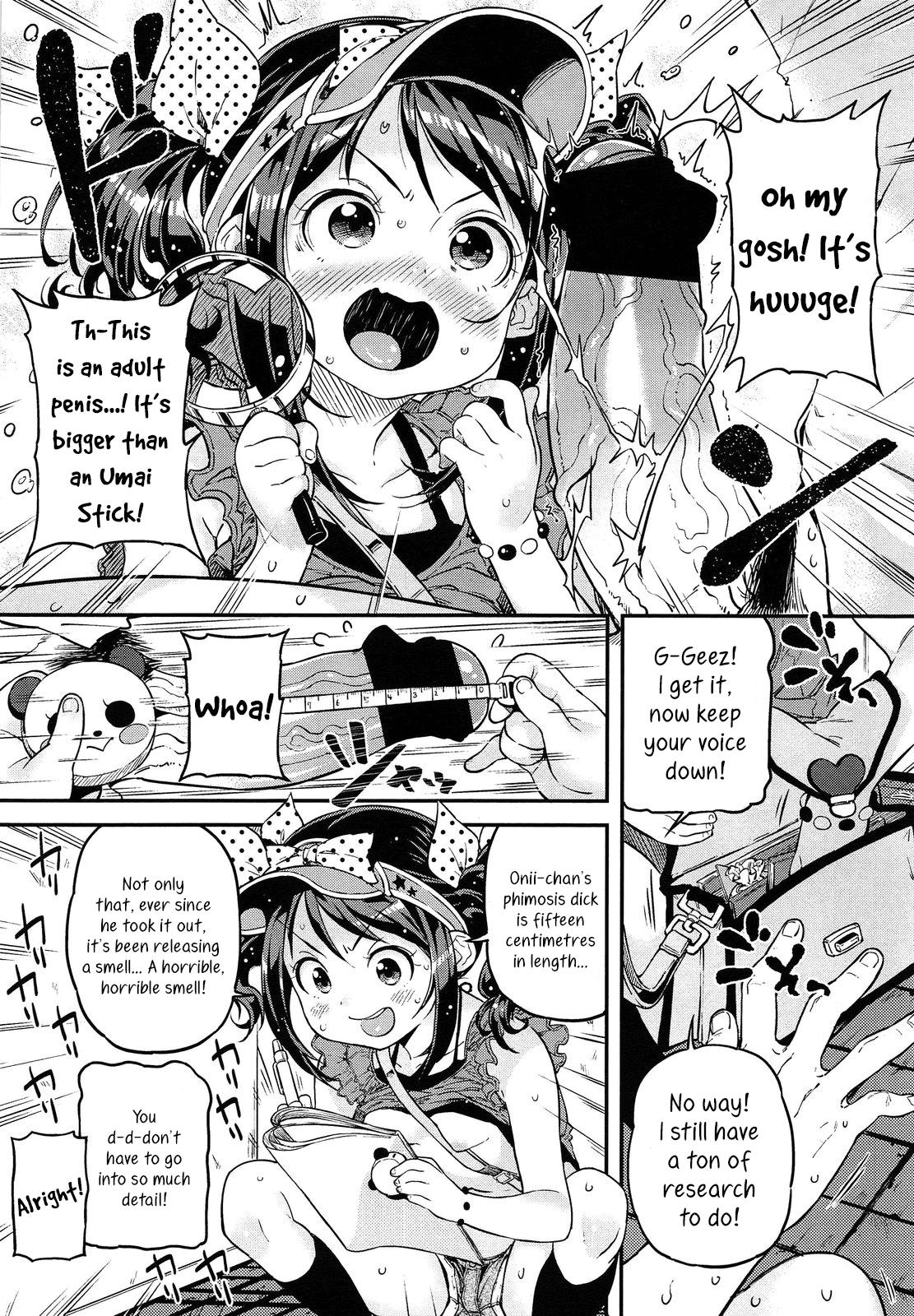 Ghetto Jiyuukenkyuu Bitch Report | Research Project: Bitch Report! Orgasmo - Page 7