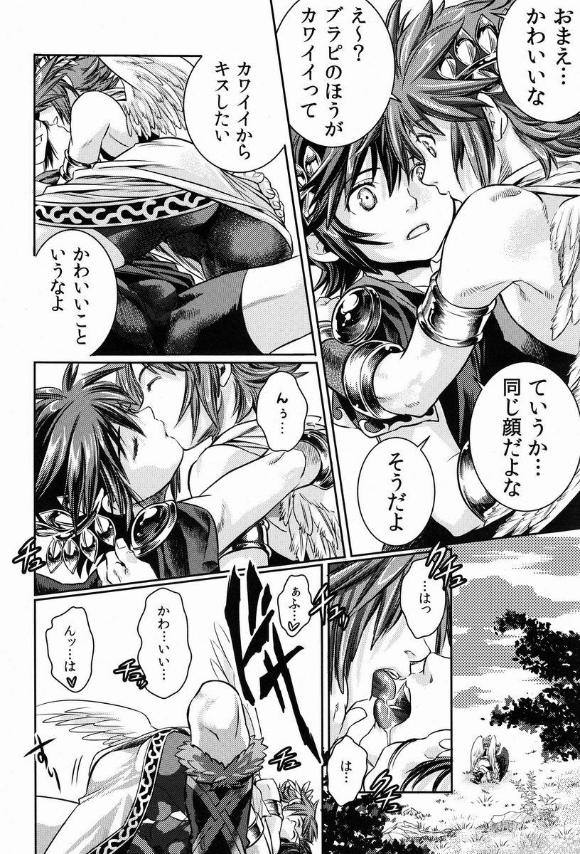 Husband Niwa ni wa 2-wa Niwatori ga Iru - Kid icarus Redbone - Page 11