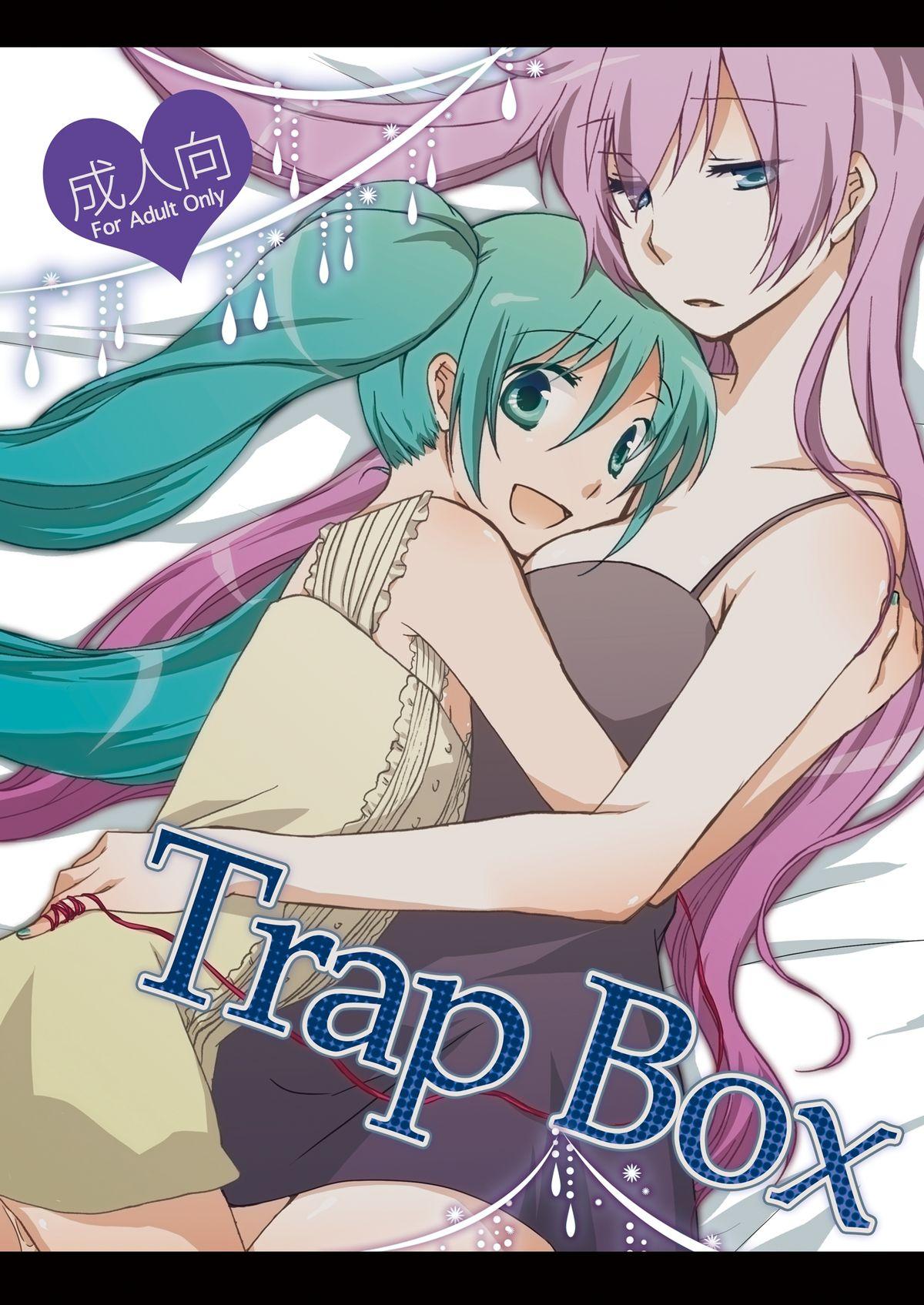 Trap Box 0