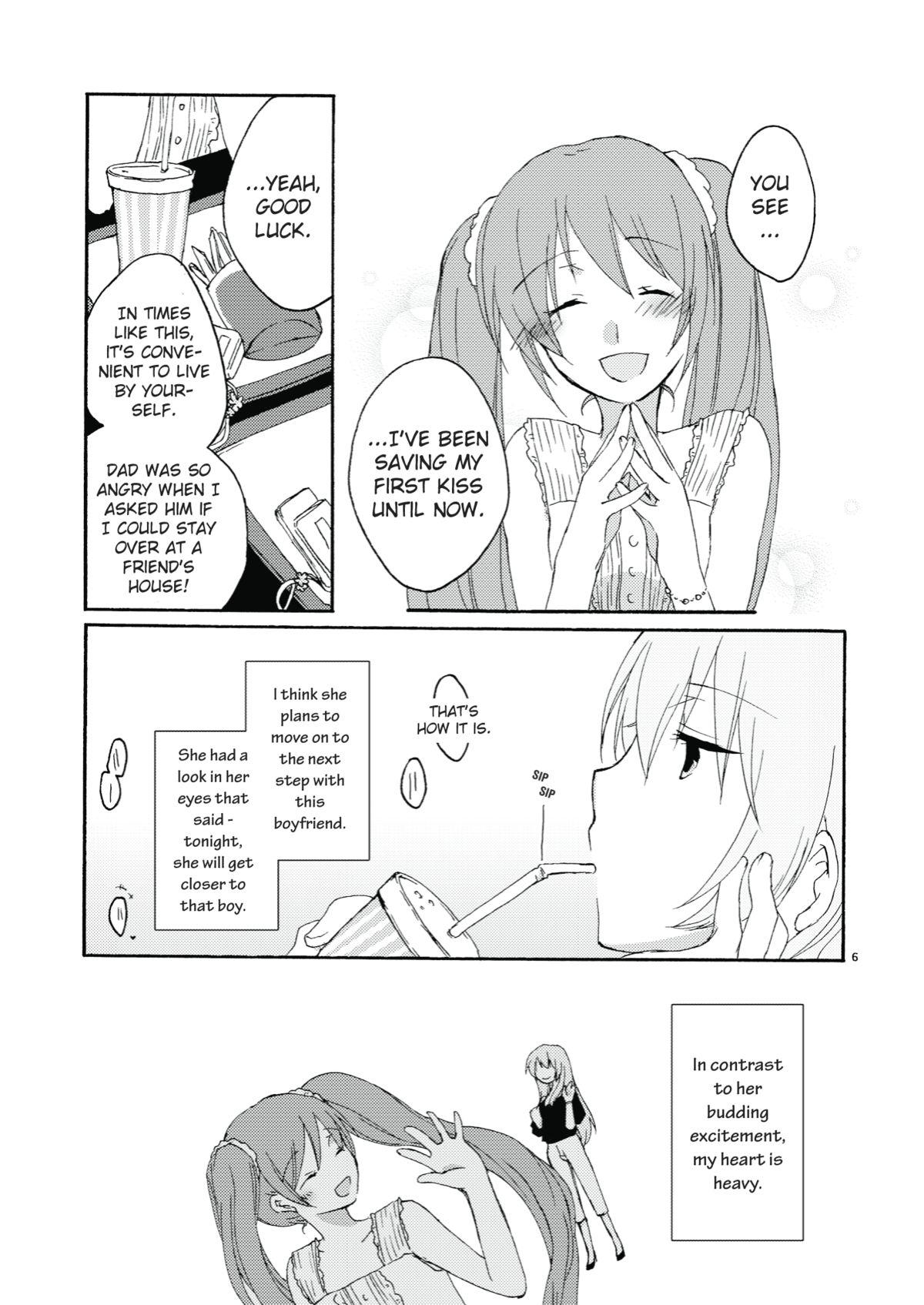 Masseuse Trap Box - Vocaloid Gay Bus - Page 6