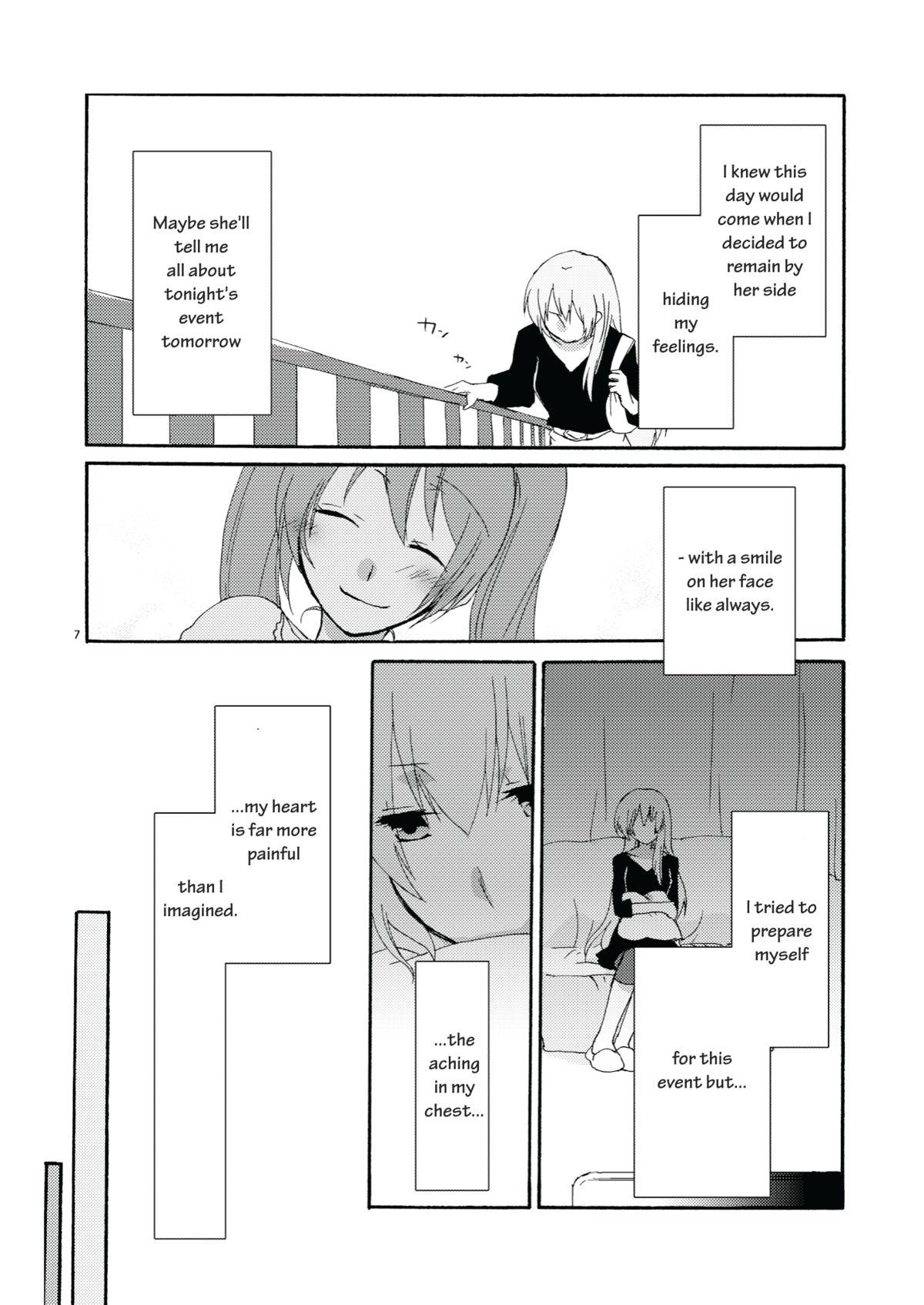 Alt Trap Box - Vocaloid Tribbing - Page 7