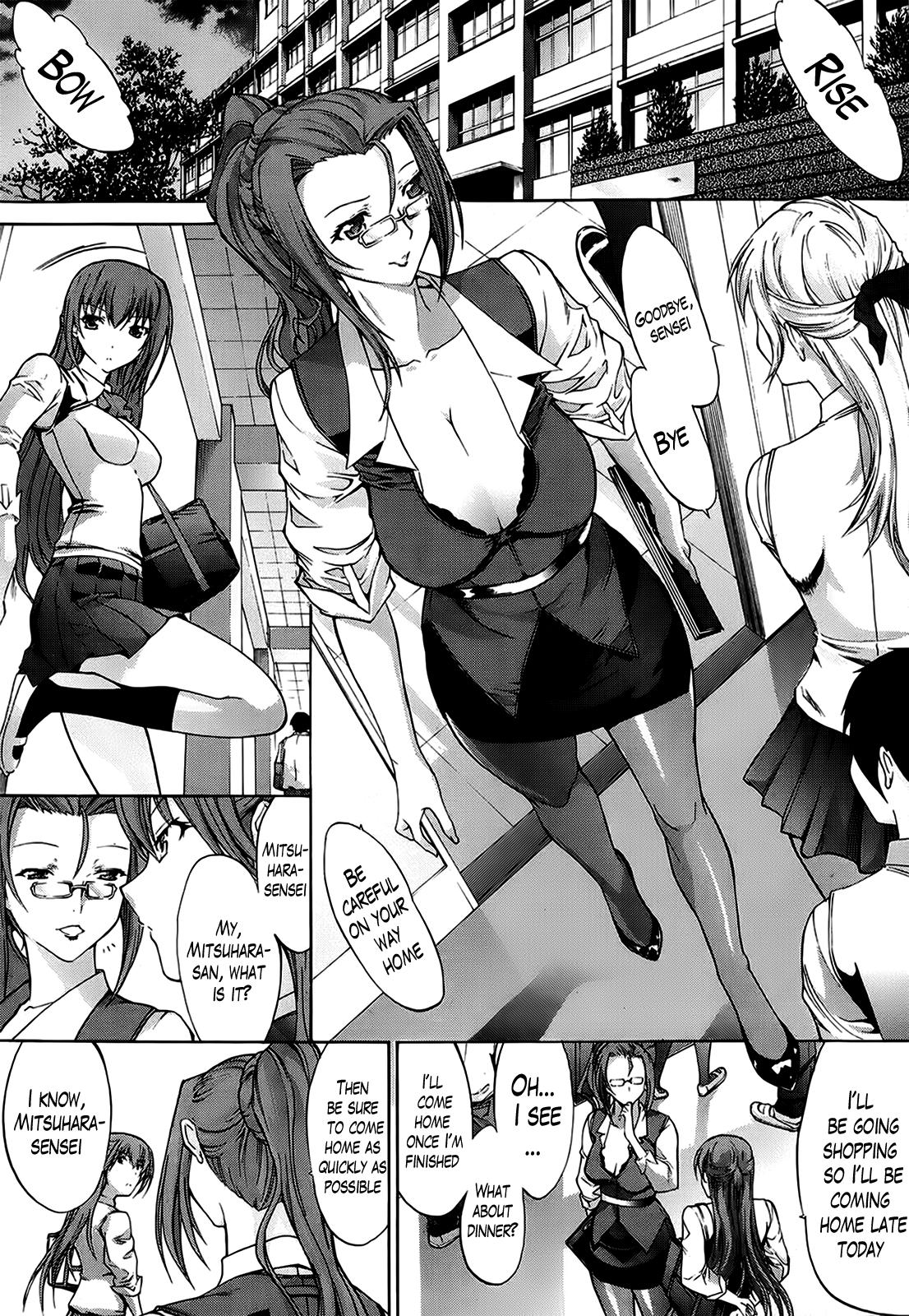 Athletic An Older Woman CH. 1 Ass Sex - Page 3