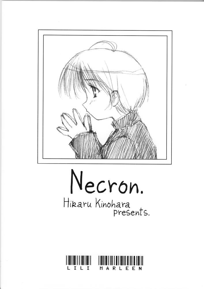Ne, Necron 33