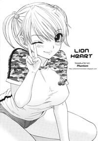 Setsunateki Mousou Shoujo Lion Heart 2