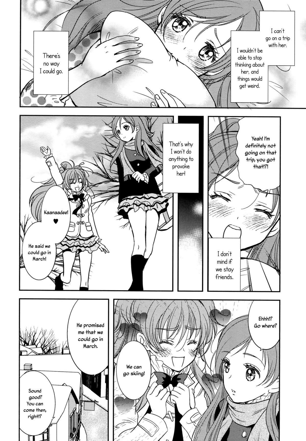 Housewife Tokimeki no Prelude - Let's Play the Prelude of Love - Suite precure Pareja - Page 9